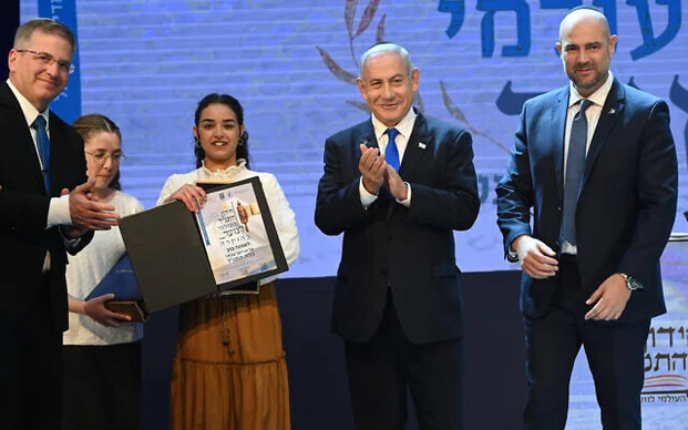 Israeli teen wins International Bible Quiz competition