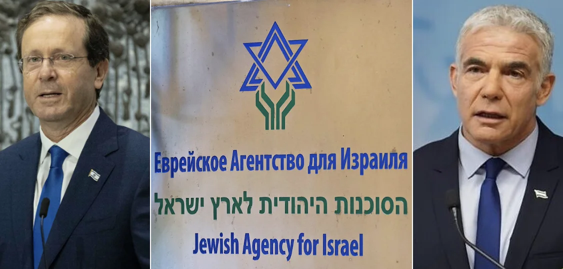 Israeli President Isaac Herzog (Photo: Yonatan Sindel/Flash90), a sign at the entrance to a Russian branch of the Jewish Agency for Israel, in Moscow, Russia (Photo: REUTERS/Evgenia Novozhenina), Prime Minister Yair Lapid (Photo: Niv Musman/GPO)
