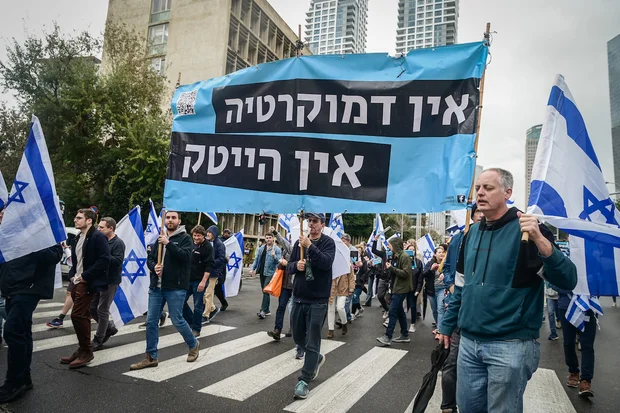 Less investment in Israeli high-tech coincides with judicial reform uncertainty