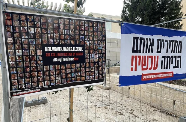 All hostages lives matter