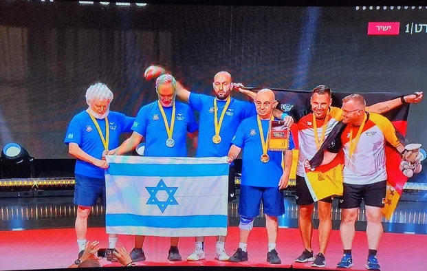 israel_invectus.jpg