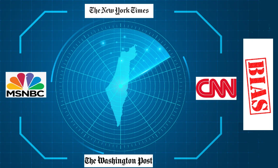 Half of all Americans believe mainstream media is biased against Israel. (Photo: Shutterstock; edited by All Israel News staff)
