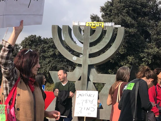 protest_Knesset.jpg