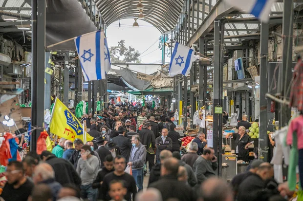 Israeli economy experiences rapid, 7% growth last year but OECD chief urges government to narrow socioeconomic gaps