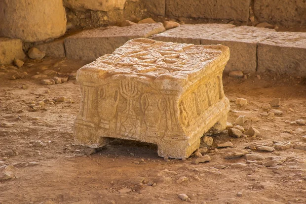 Magdala stone located in a 1st century synagogue dig located in the village of Magdala in the Galilee, Israel. (Photo: Shutterstock)