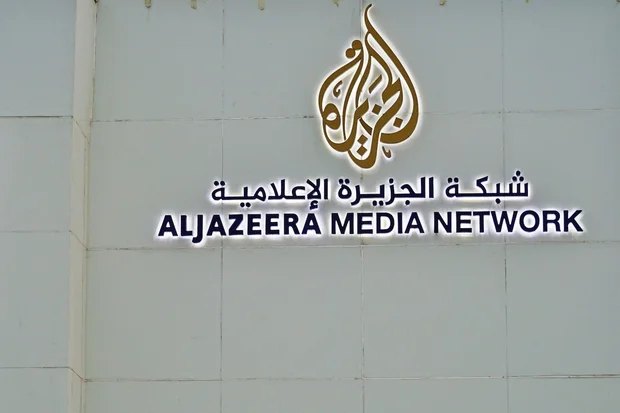 Al Jazeera widerruft die IDF-Vergewaltigungsvorwürfe und gibt zu, dass die Geschichte von einer weiblichen 