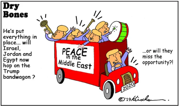 singer_gaza_plan.png