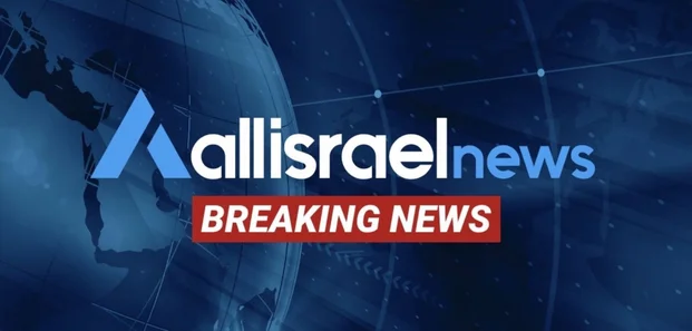 AIN_Breaking_News_bilv8r.jpg