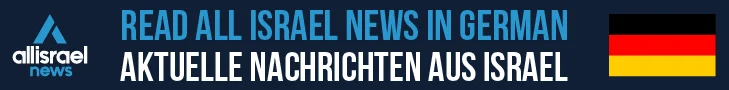 AIN_LanguageBanners_729x90_Garman_xjfjz4