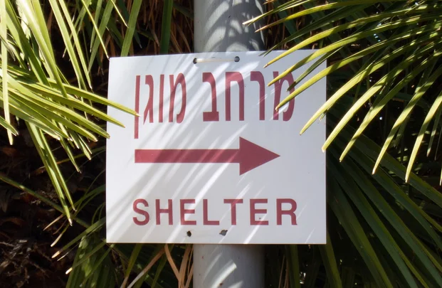 IDF raises alarm fearing intense rocket fire before incoming truce | IDF strikes Hezbollah sites across Lebanon | Body of rabbi murdered in UAE arrives in Israel for burial