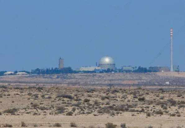 Iran threatens to strike Dimona nuclear site if US & Israel seek regime change in the country