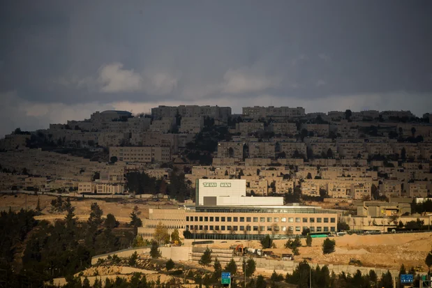 TEVA Pharmaceutical Industries, one of Israel’s top exporters to the United States, seen in Jerusalem on December 14, 2017. Photo: Yonatan Sindel/Flash90.