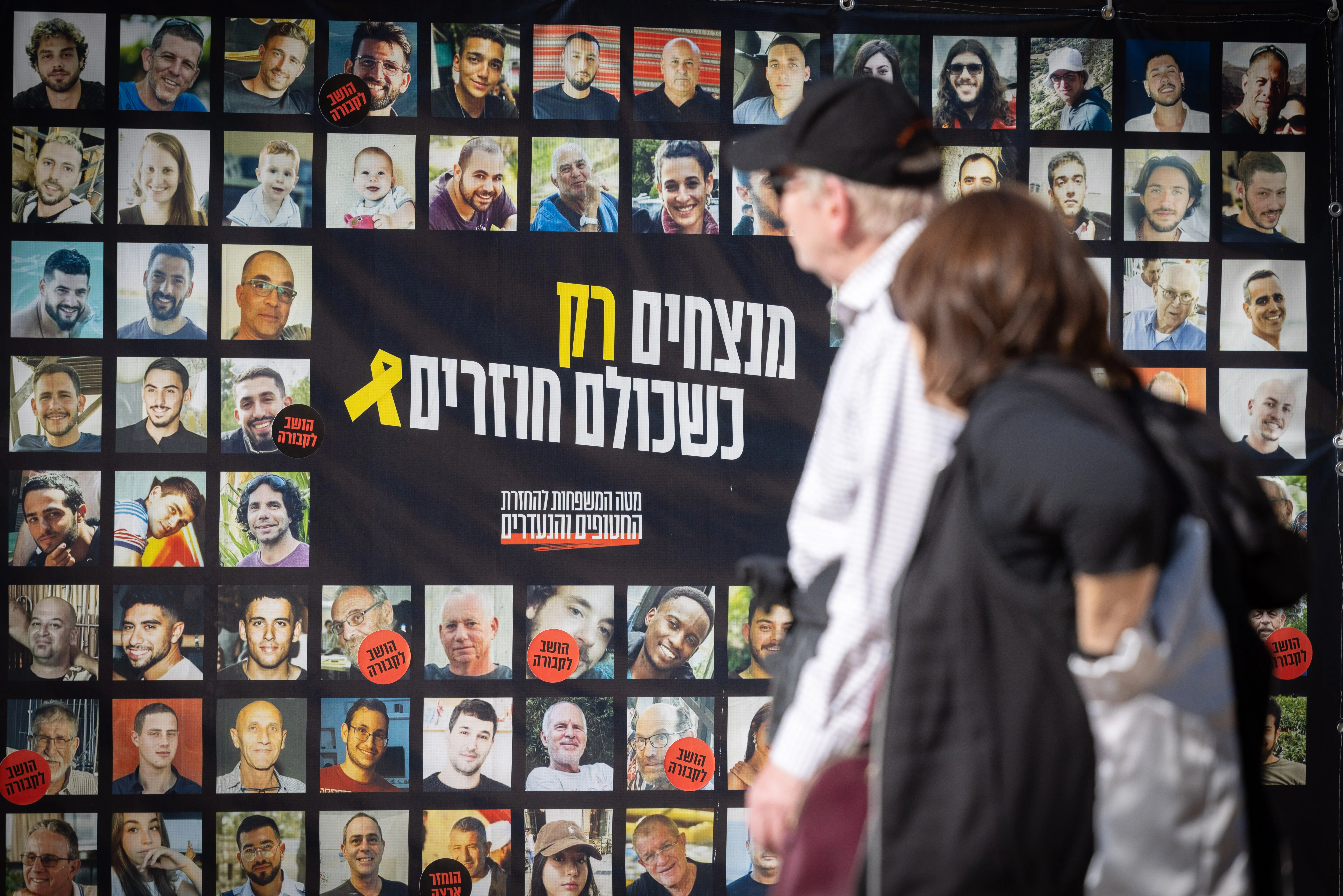 Visitors at Hostage Square in Tel Aviv. January 05, 2024. Photo by Miriam Alster/FLASH90