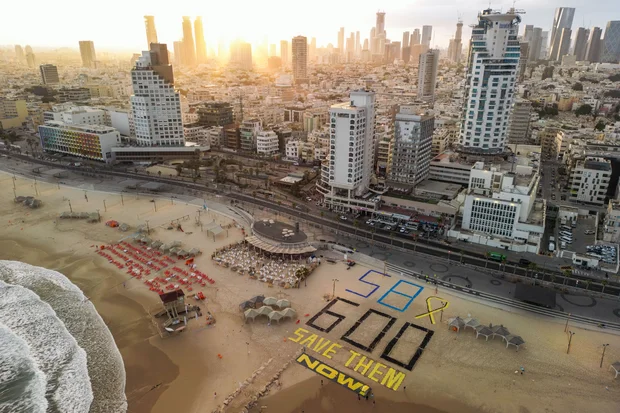Relatives of Israeli hostages and supporters protest for their release at the beach in Tel Aviv, marking 600 days of the hostages captivity, May 28, 2025. Photo by Erik Marmor/Flash90