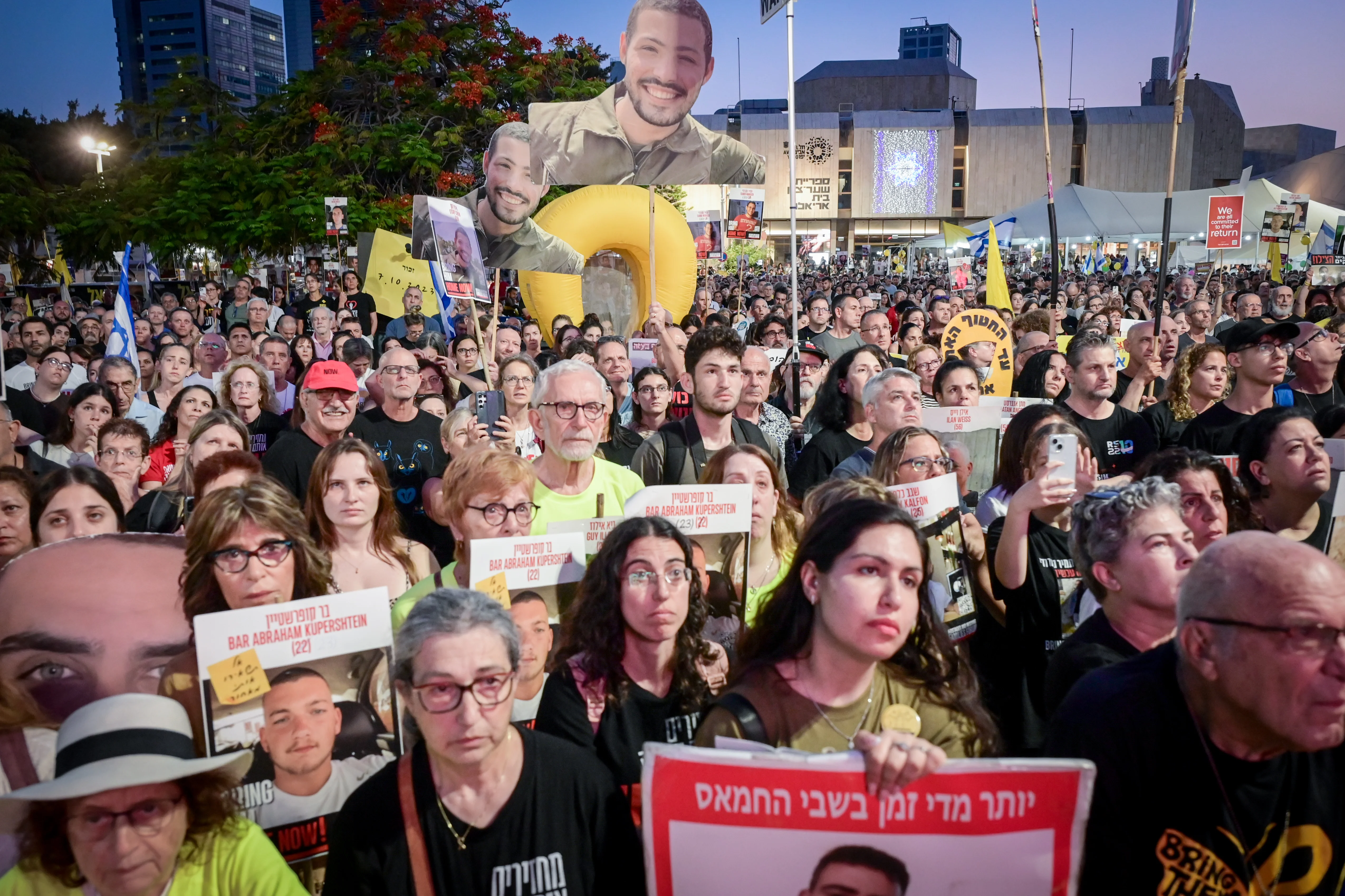 A rally calling for the release of Israelis held hostage by Hamas terrorists in Gaza, at 