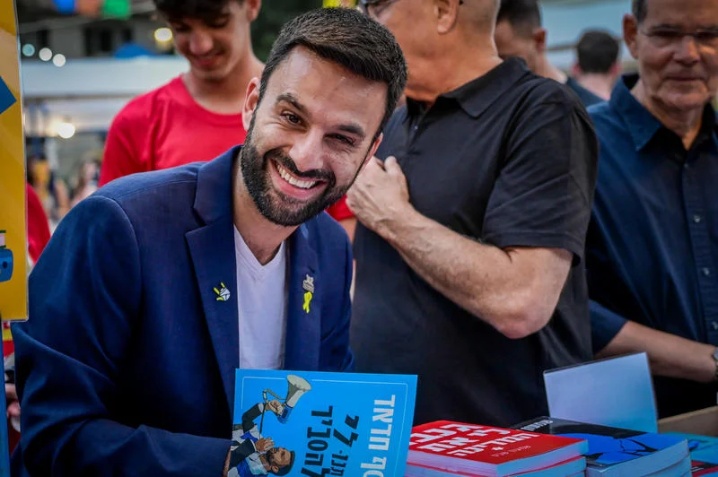 Yoseph Haddad, an Arab-Israeli advocacy activist attends the annual Hebrew Book Week, at Sarona, Tel Aviv, June 10, 2025. Photo by Avshalom Sassoni/Flash90