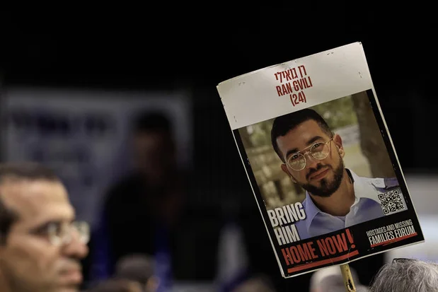 Relatives, friends, and supporters of Master Sgt. Ran Gvili whose body is held by Hamas attend rally for the return of his body from Hamas captivity in Meitar, southern Israel, December 13, 2025. Photo by Tsafrir Abayov/Flash90