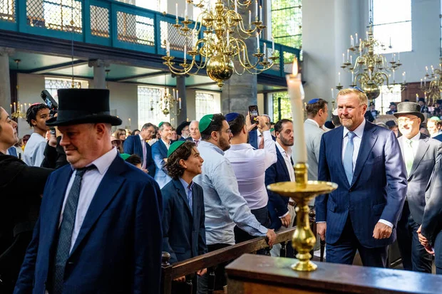 Dutch King Willem-Alexander attended the celebration of the 350th anniversary of the Portuguese Synagogue in Amsterdam. Sep 8, 2025. Photo: European Jewish Congress X