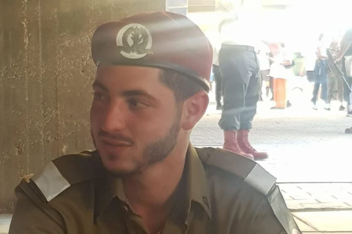 Israeli IDF Captain Alon Sacagiu, killed in a roadside bomb attack in the city of Jenin (Judea and Samaria), on June 27, 2024 (Photo: Social media).
