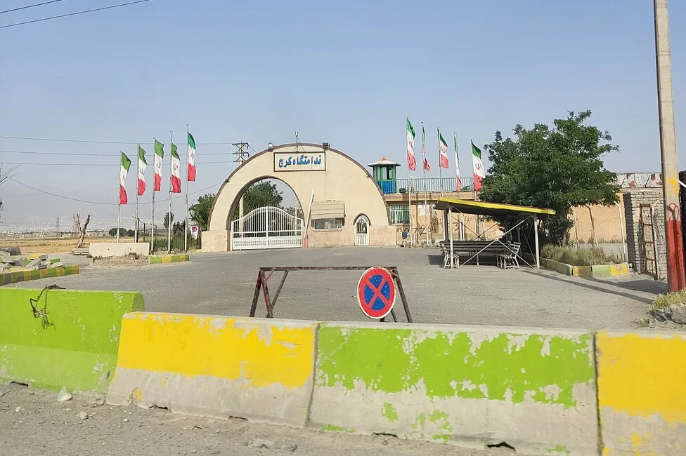 Illustration: Ghezel Hesar Prison in Karaj, Iran—one of the country’s largest and most notorious prisons. (Photo: Wikimedia Commons)