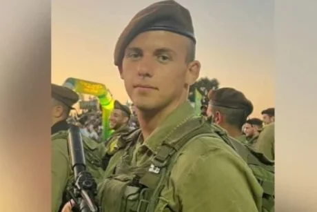 Staff Sgt. Amit Cohen (Photo: IDF Spokesperson’s Unit)