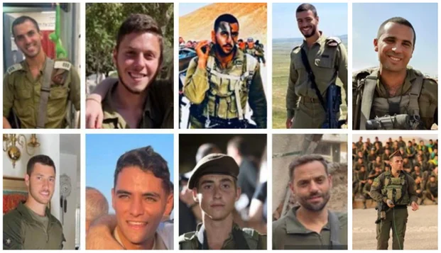 Diez soldados de las FDI muertos en intensos combates en Shuja'iyya el martes por la noche
