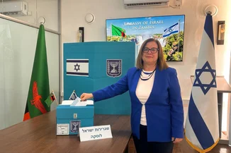 Voting at the Israeli embassy in Zambia (Photo: Ministry of Foreign Affairs)