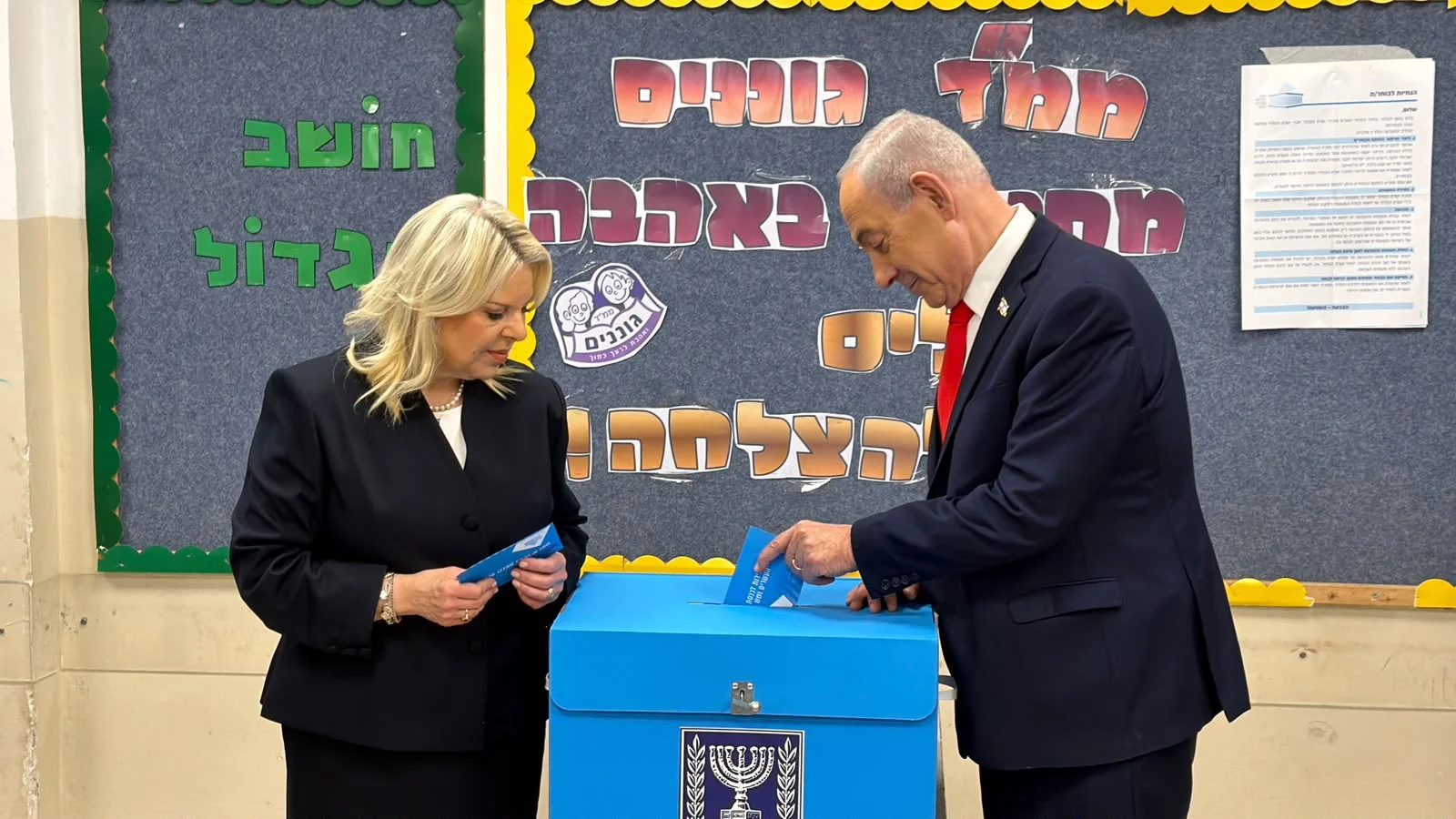 bibi-and-wife-submitting-ballots.jpeg