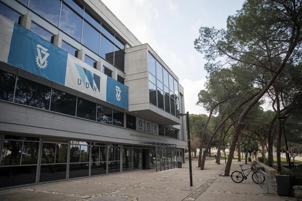 A campus view of the Technion, Israel Institute of Technology, in the northern Israeli city of Haifa, on February 19, 2019. Photo by Hadas Parush/Flash90