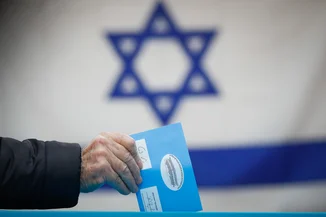 Israel Police prepared to ‘safeguard Israeli democracy’ commissioner says ahead of election day