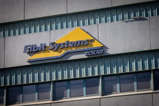 View of Elbit Systems offices in Jerusalem on December 3, 2024. (Photo: Chaim Goldberg/Flash90)