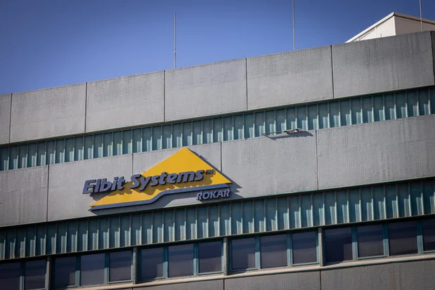 Elbit Systems lands $370 million US Customs and Border Protection contracts