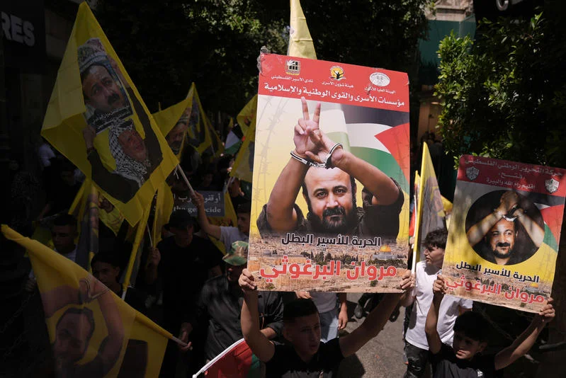 Palestinians protest in Ramallah