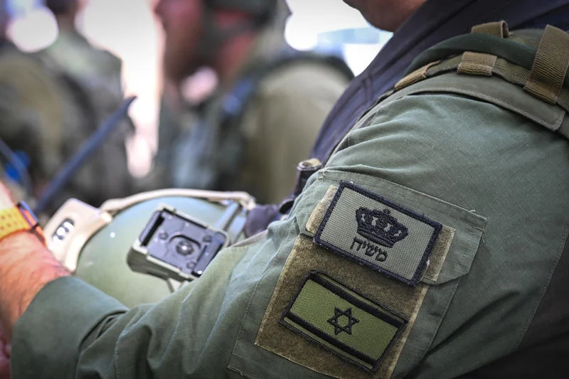 Non-regulation IDF patch reading, 