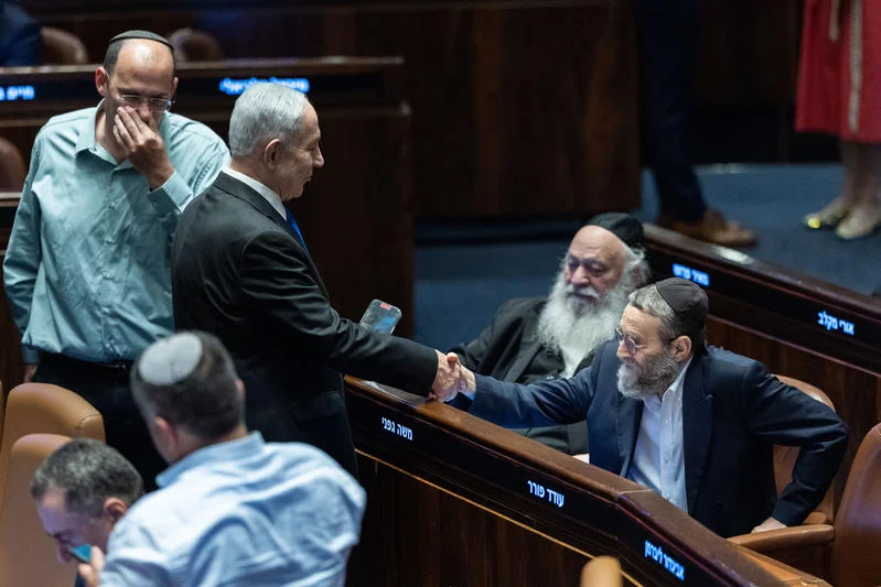A plenum session at the assembly hall of the Knesset