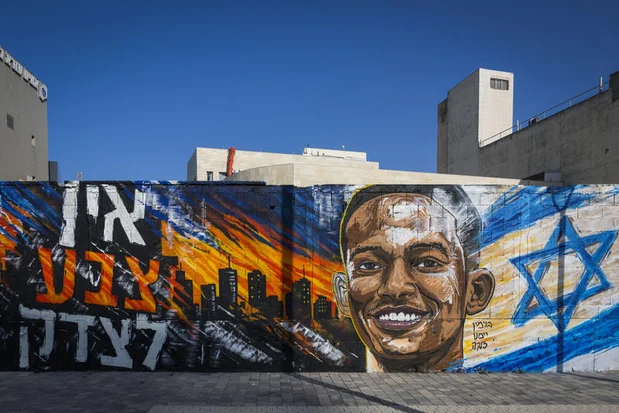 A mural in memory of Pizza Hut employee Yemanu Binyamin Zalka is seen in Ashdod, after he was stabbed and later died of his wounds on the eve of Independence Day, April 28, 2026. Photo by Liron Moldovan/Flash90