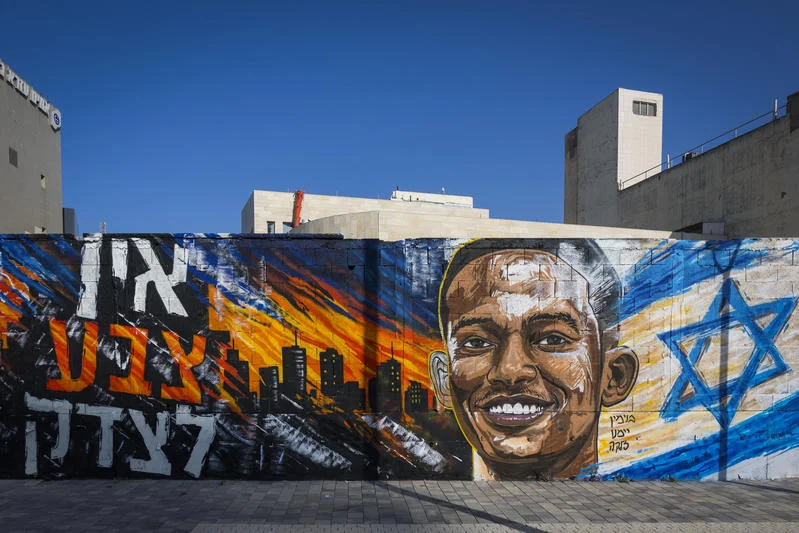 A mural in memory of Yemanu Binyamin Zalka