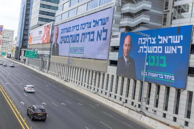 Election posters for Naftali Bennett