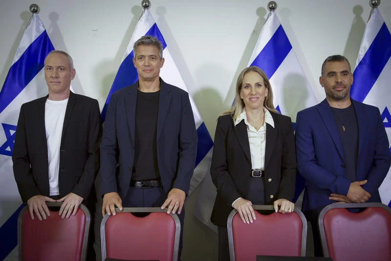 Member of Knesset Hili Tropper, former minister Yoaz Hendel, Shira Shapira, and Elisaf Peretz attend a joint press conference announcing the formation of a new political party