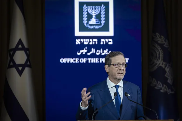 Israeli president Isaac Herzog attends a ceremony marking the 50th anniversary of Operation Entebbe at the President’s Residence in Jerusalem, July 12, 2026. Photo by Chaim Goldberg/Flash90