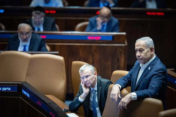 Ministerpräsident Netanjahu erleidet weiteren politischen Rückschlag, da Dobronsky seine Kandidatur für einen Knesset-Sitz zurückzieht