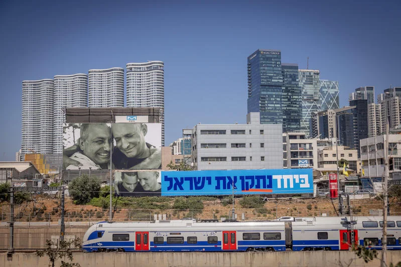 Campaign election posters, posted near Ayalon highway in Tel Aviv