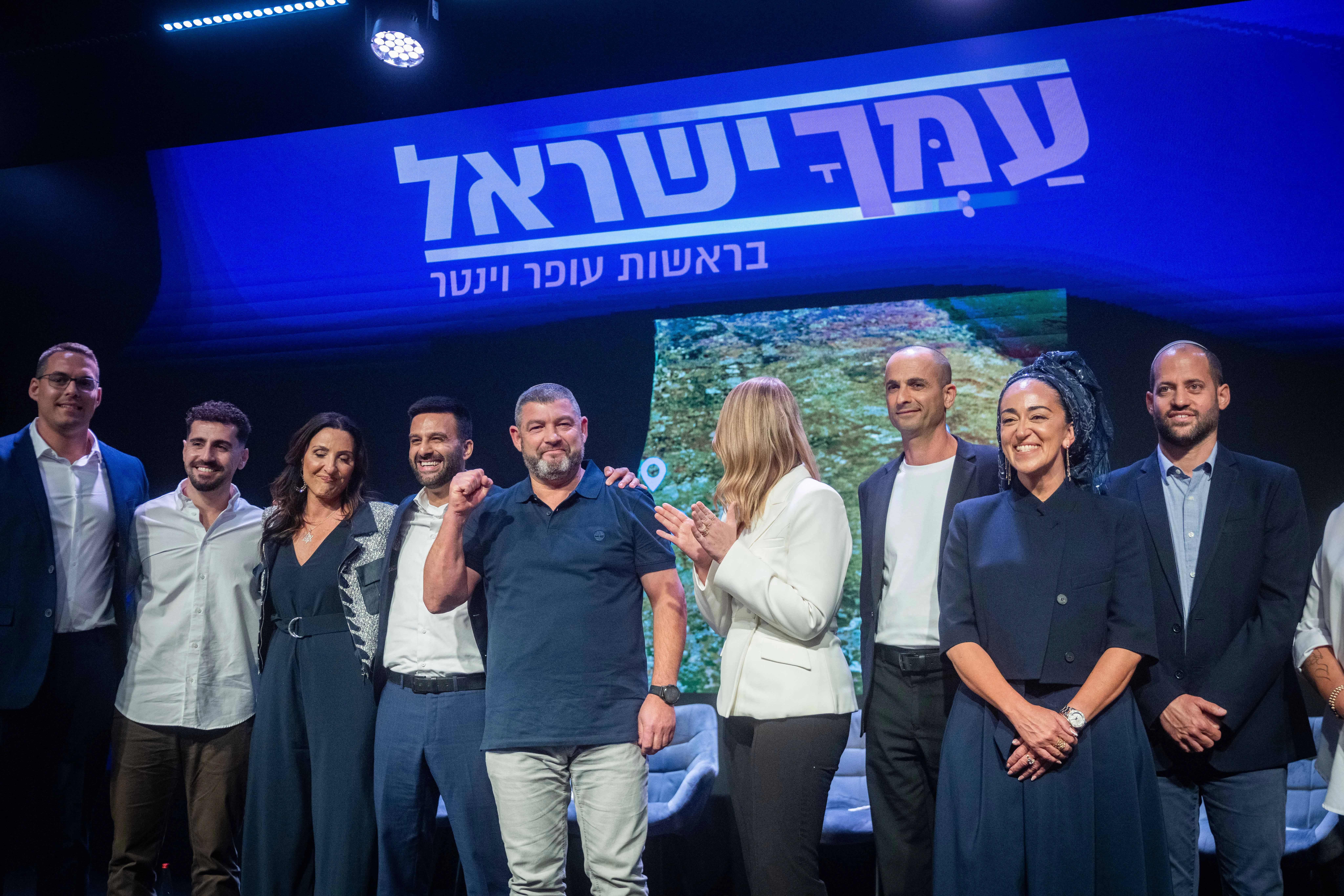 The launch of the new Amcha Yisrael party, led by Ofer Winter, ahead of the upcoming Israeli general elections