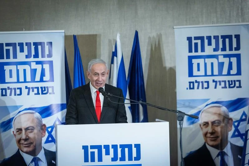 Israeli Prime Minister Benjamin Netanyahu in Jerusalem