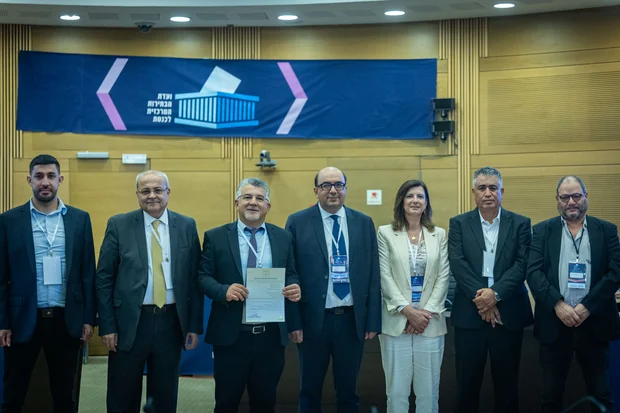 Members of the Joint Arab List Ahmad Tibi, Sami Abu Shehadeh and Yousef Jabareen arrive to submit their party’s candidate list to the Central Elections Committee ahead of the upcoming general elections at the Knesset in Jerusalem, September 8, 2026. (Photo: Yonatan Sindel/Flash90)