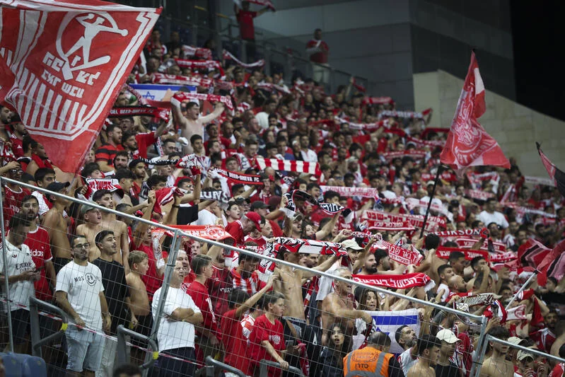 The Israeli Premier League match between Hapoel Be'er Sheva and Hapoel Petach-Tikva