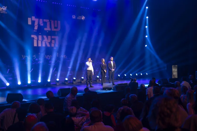 The main memorial ceremony for the victims of the October 7 massacre, marking three years since the attack, in the northern Israeli city of Haifa