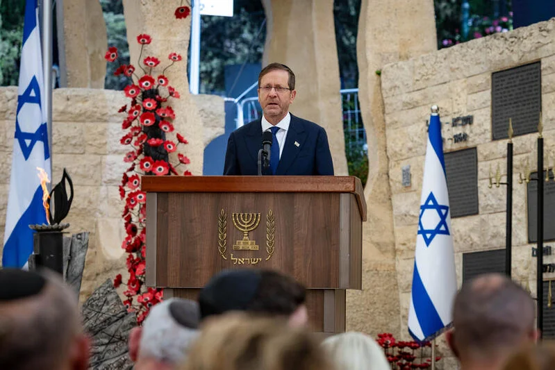 Israeli President Isaac Herzog