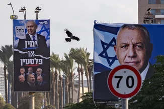 Election campaign billboards featuring Yashar party chairman Gadi Eisenkot and Likud party chairman and Israeli Prime Minister Benjamin Netanyahu alongside opposition leaders are displayed along a roadside in the northern Israeli city of Haifa, ahead of Israel’s upcoming general elections, October 17, 2026. (Photo: Sharon Leibel/Flash90)
