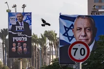 Election campaign billboards featuring Yashar party chairman Gadi Eisenkot and Likud party chairman and Israeli Prime Minister Benjamin Netanyahu